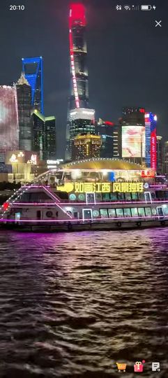 傲世_天下的图片