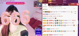 玥儿🌙断网了的图片