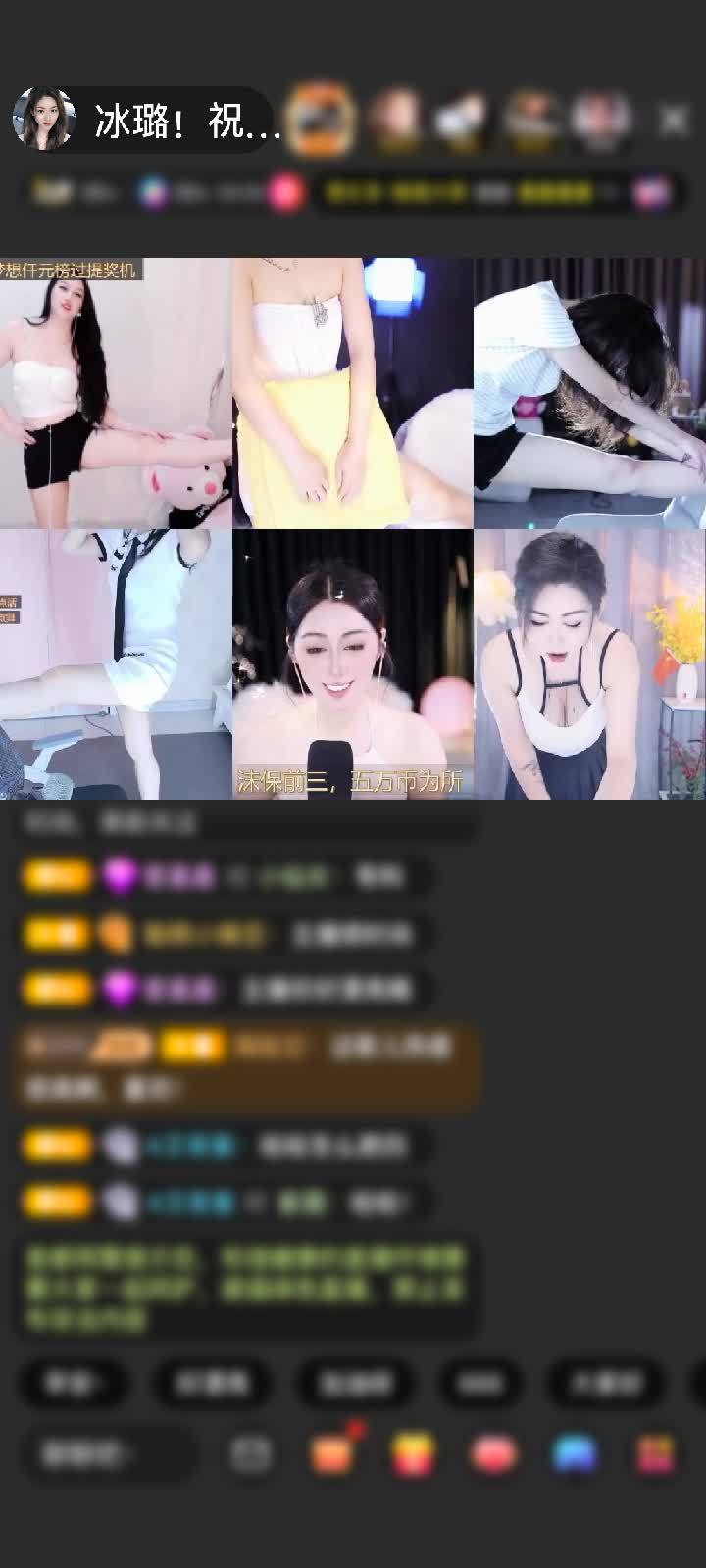感谢一璐同行，共沐风波赠送狮吼天下1个
