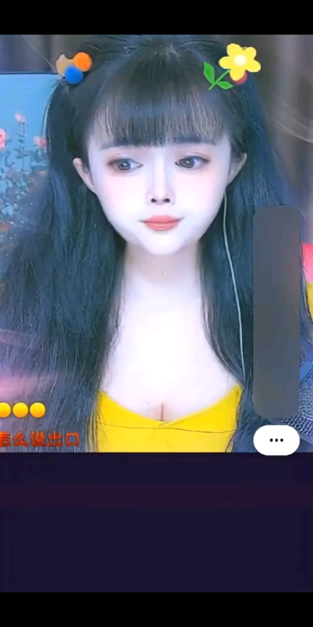我的泳装咋样