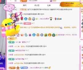 金牌代理❤玲儿❤的图片