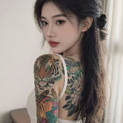 只看大美妞