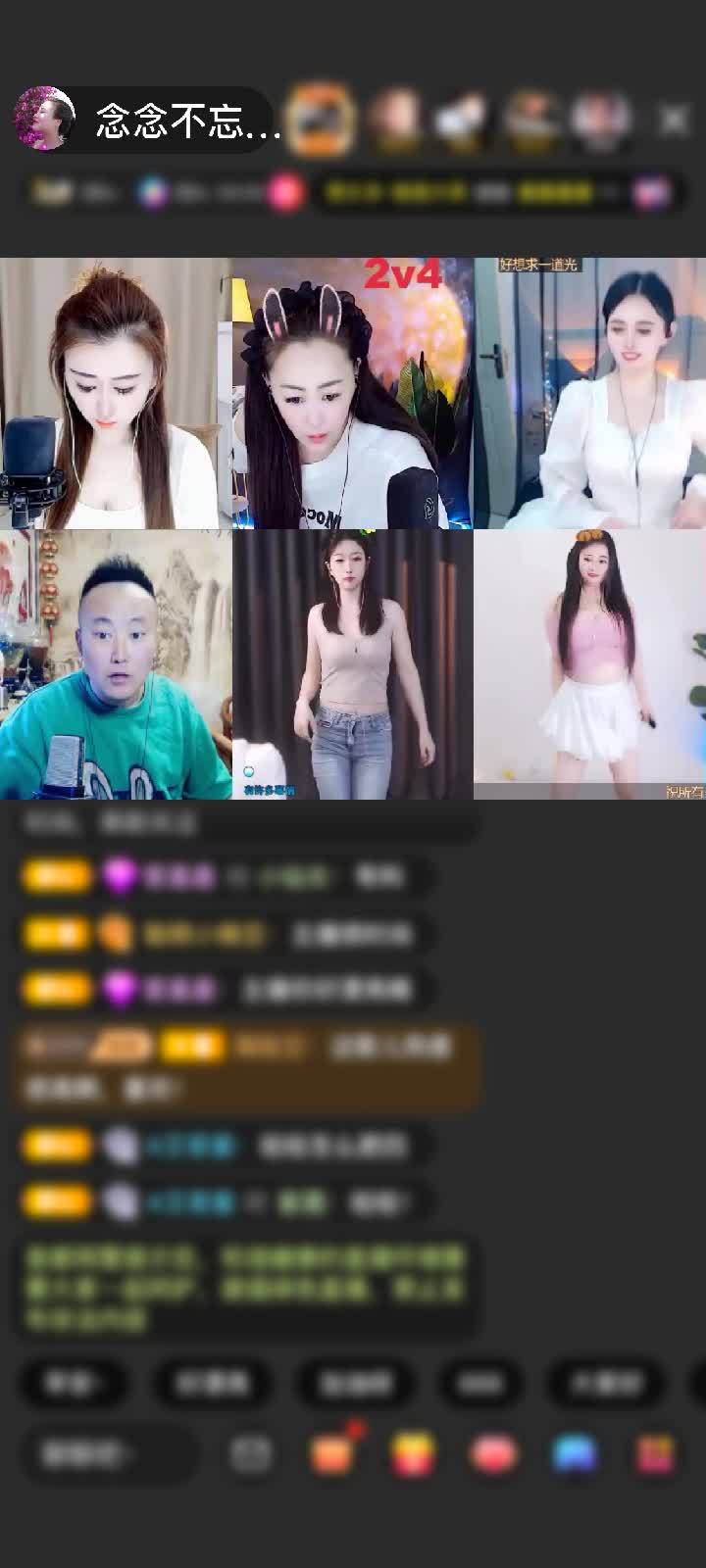嘻嘻，幸福美满，感谢神秘人赠送天空游乐园1个