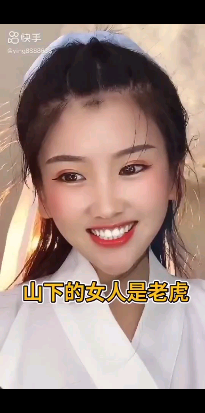 清纯可人