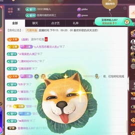 尤曼ღ安静唱情歌ヘ的图片