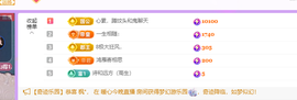 远扬、青青青青青青的图片