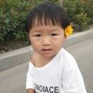 Ab