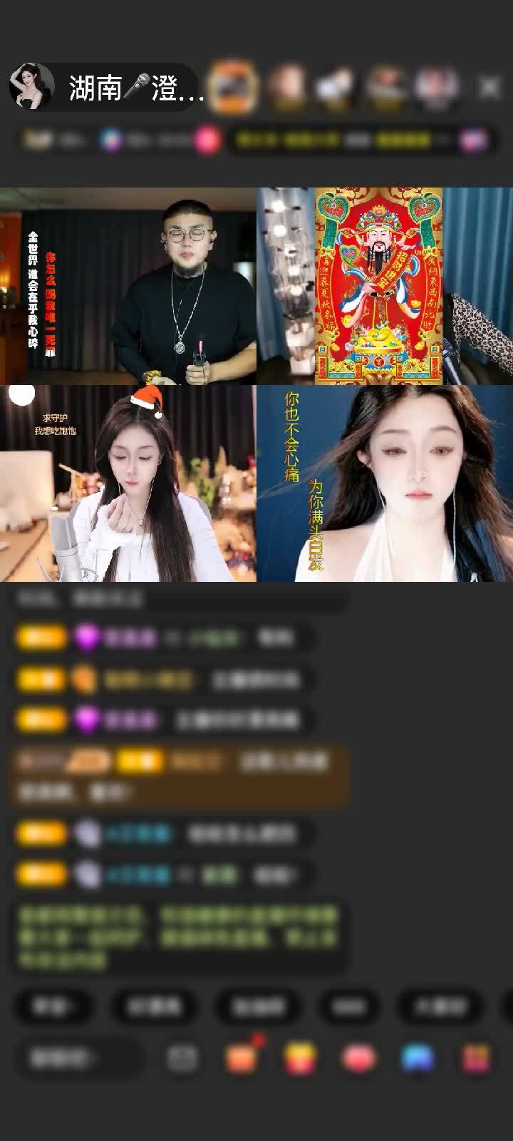 感谢空L心赠送极速出发1个