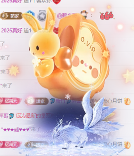 聆听~福妞儿的图片