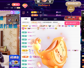 聆听~福妞儿的图片