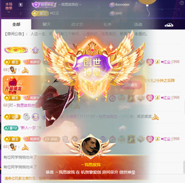 杭哥哥♠️的图片