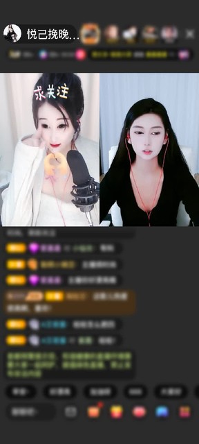 感谢墨燃*赠送浪漫金秋1个 有你在一直很安心 谢谢哥哥偏爱