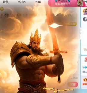 新人舞蹈💃🏻可乐主播图片