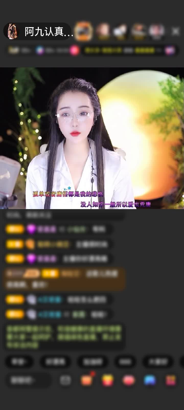 感谢好运默默赠送狮吼天下1个