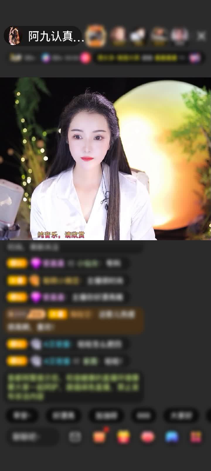 感谢好运默默A赠送狮吼天下1个