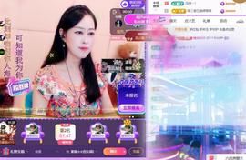 紫薇☆☆音乐频道的图片