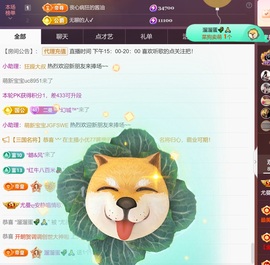 尤曼ღ安静唱情歌ヘ的图片