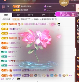 尤曼ღ安静唱情歌ヘ的图片