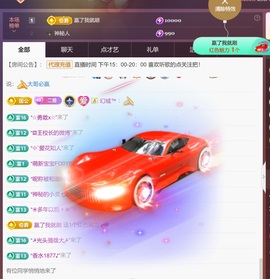 尤曼ღ安静唱情歌ヘ的图片