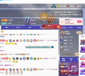 远扬兰兰❤️越来越好的图片