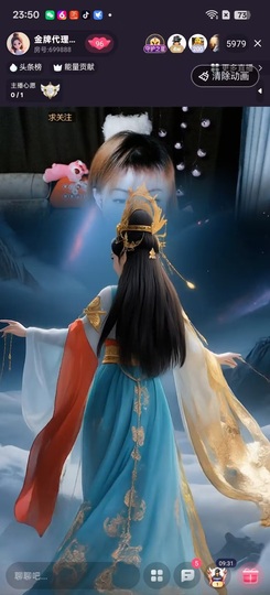 金牌代理❤玲儿❤的图片