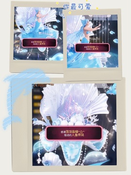 ღ、大九的图片