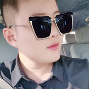 好运和光同尘