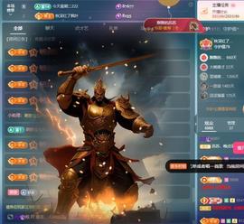 苏苏周末休两天的图片