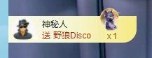 小張（愛吃六幣）主播圖片