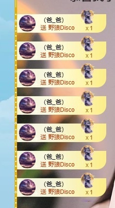 甜贺我小祖宗帝皇的图片