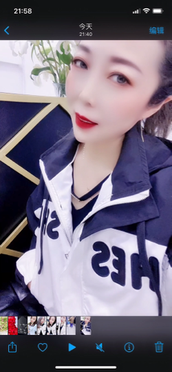 💋依然🫦求升级海报