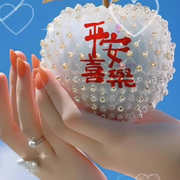 玛卡巴卡☞
