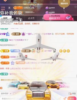 ︶薀昕ぃ的图片