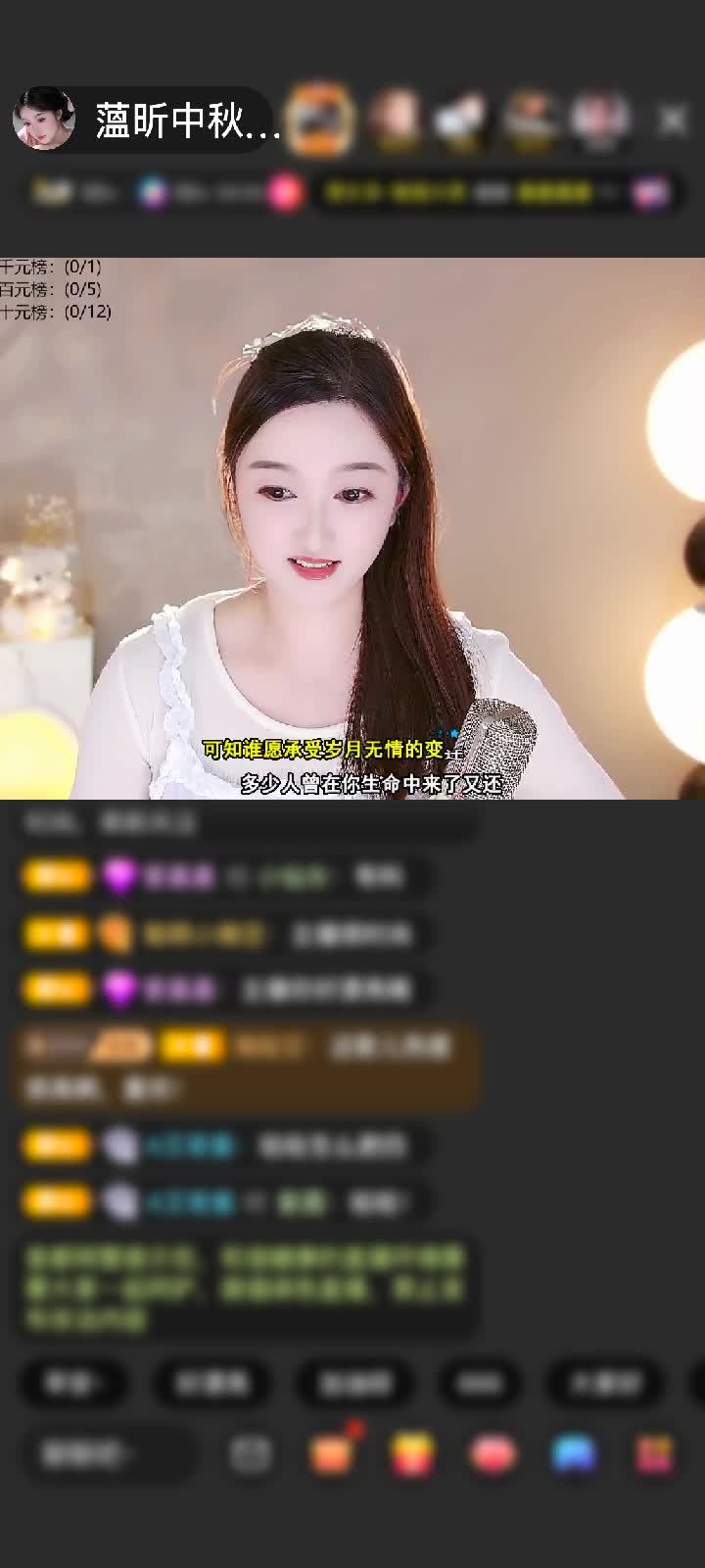 感谢笑敬过往◟赠送极速出发1个