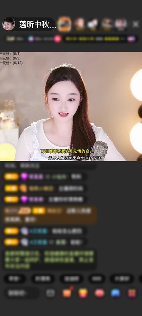 感谢笑敬过往◟赠送极速出发1个