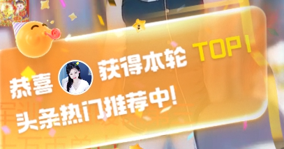 冰贺粉丝哥中华哥晋升主播图片