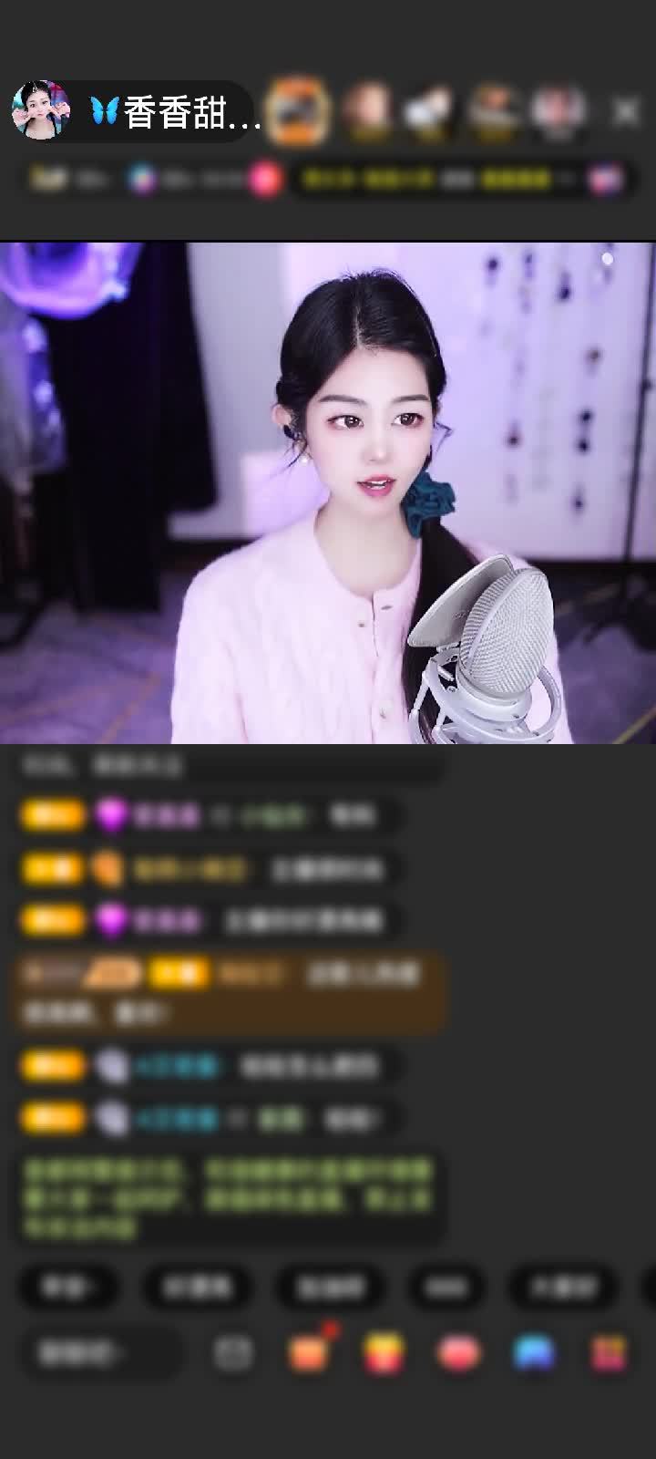 感谢至尊神秘人521赠送炫风芭蕉扇100个