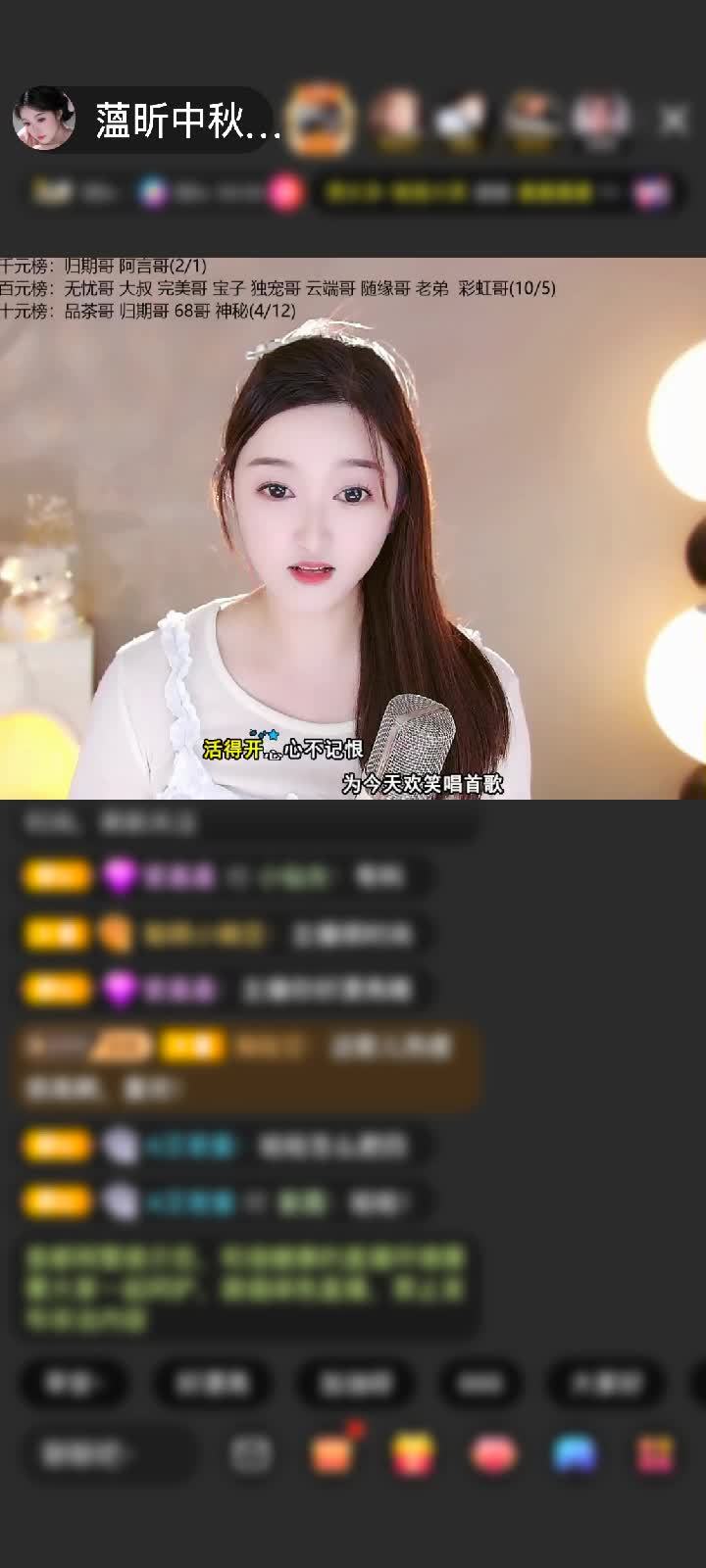 感谢✨没币☞暂无归期🌙赠送菜狗卖萌100个