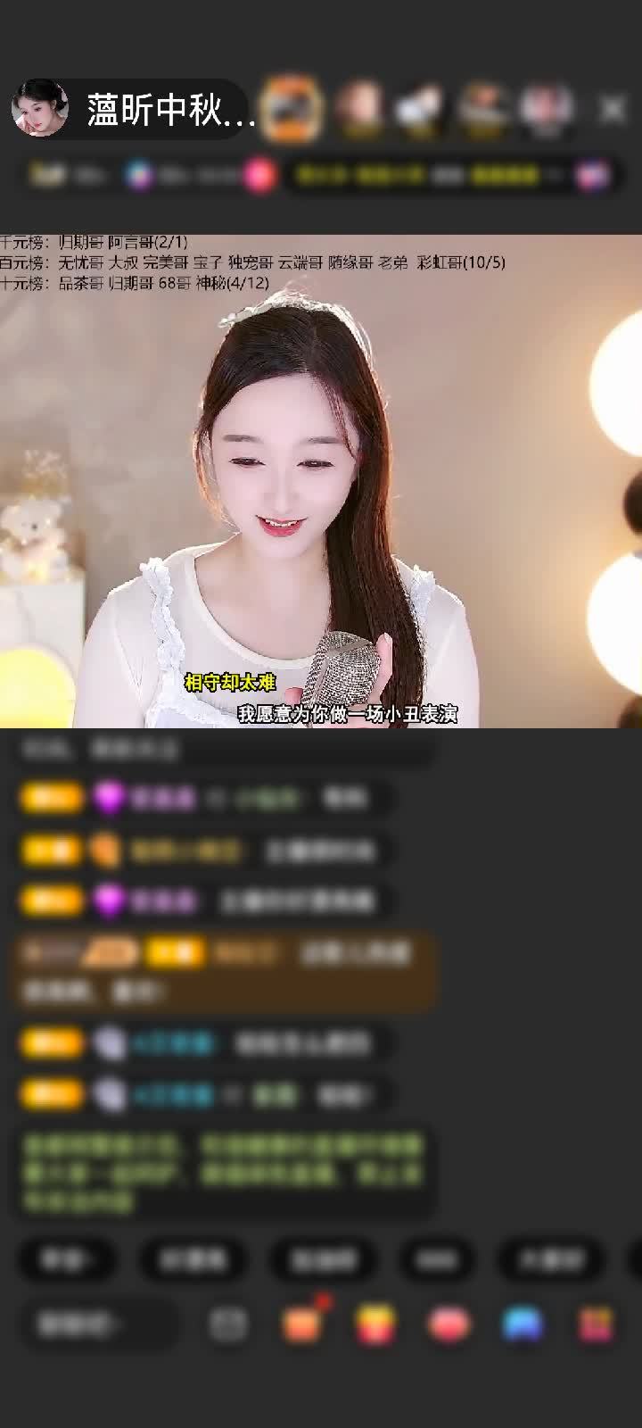 感谢✨没币☞暂无归期🌙赠送极速出发1个