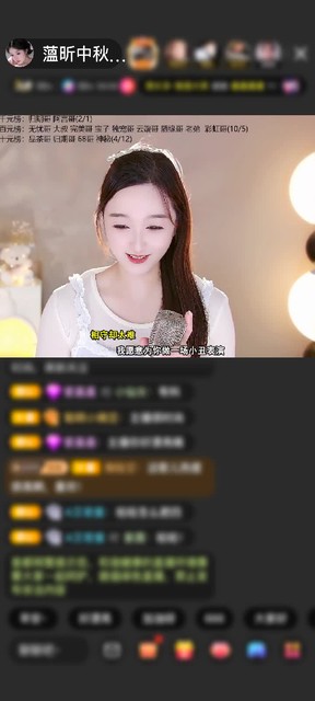 感谢✨没币☞暂无归期🌙赠送极速出发1个