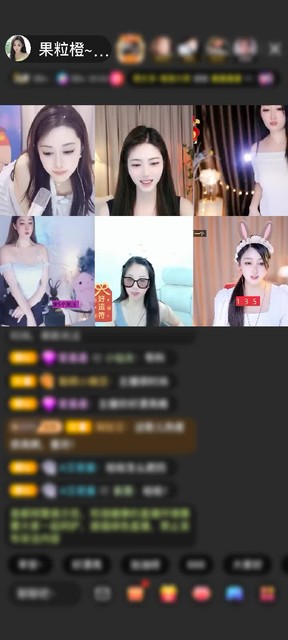 感谢至尊神秘人668赠送告白气球1个