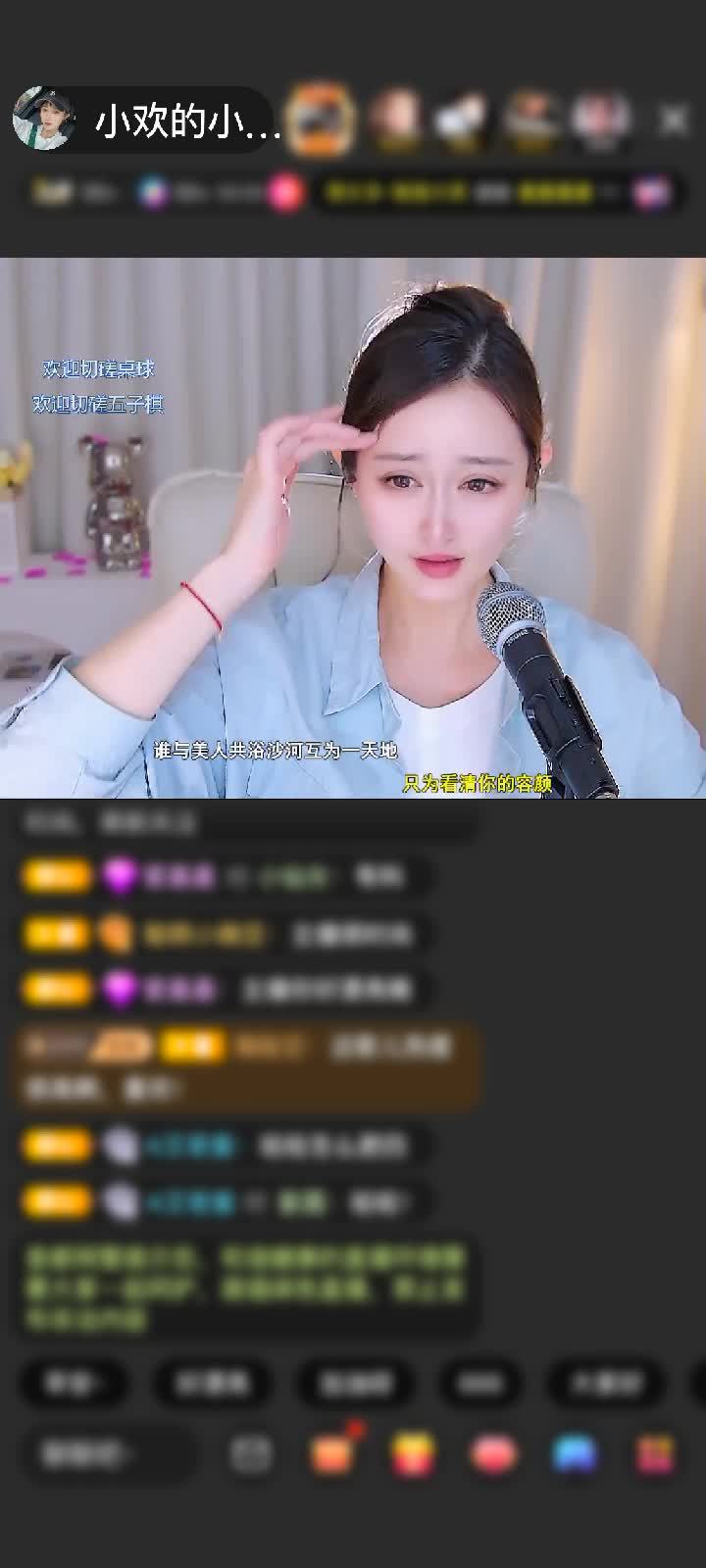 感谢孤独带我逃赠送野狼Disco6个