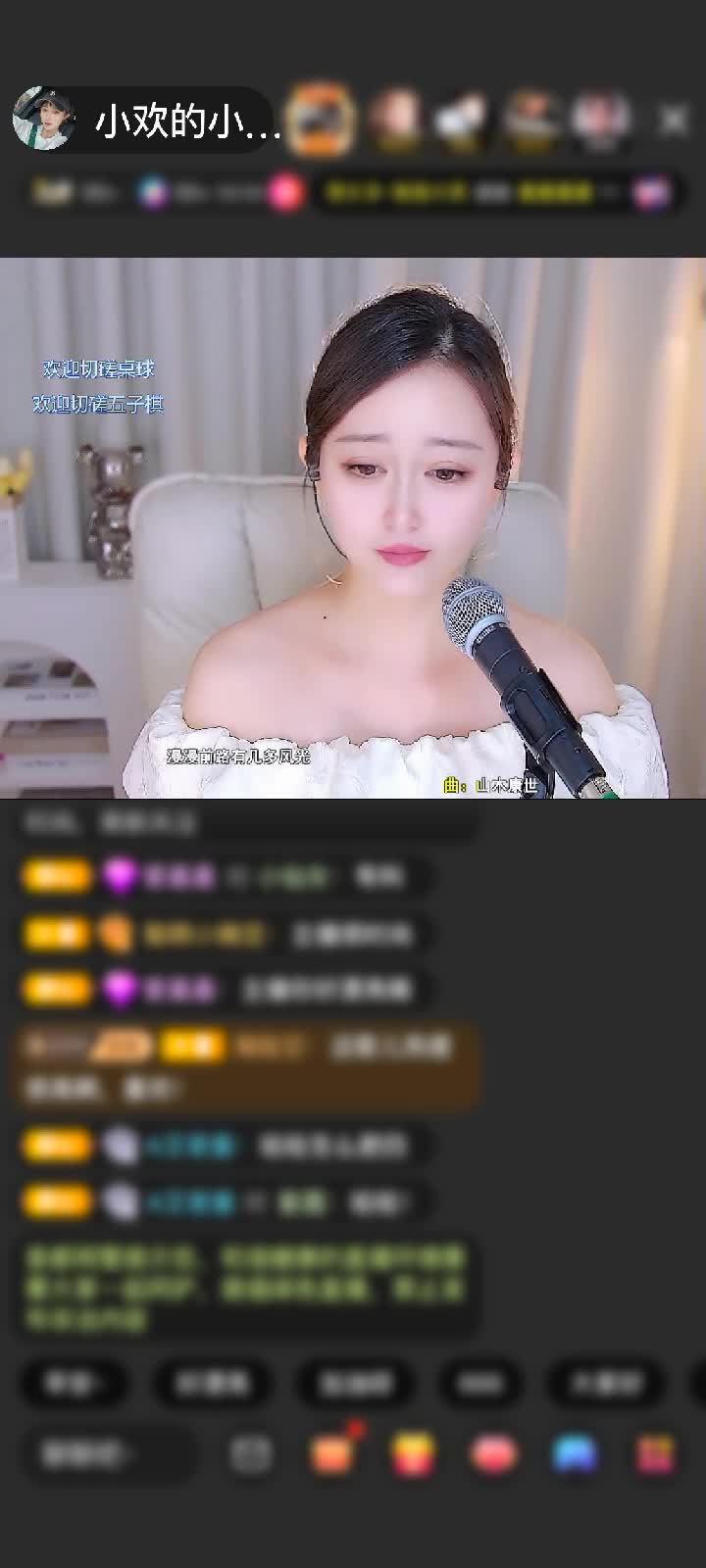 感谢孤独带我逃赠送狮吼天下1个