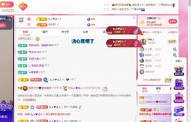 远扬兰兰❤️越来越好的图片