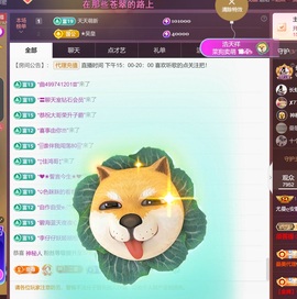 尤曼ღ安静唱情歌ヘ的图片