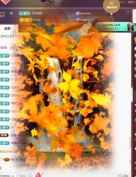 尤曼ღ安静唱情歌ヘ的图片