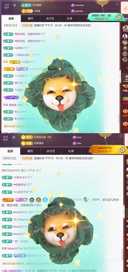 尤曼ღ安静唱情歌ヘ的图片