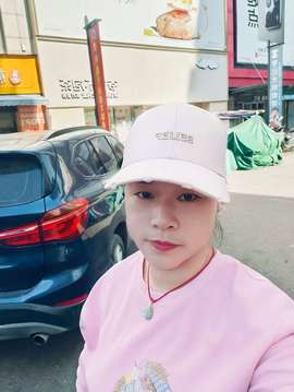 ㇏♂☞妞妞❗❗😍的图片