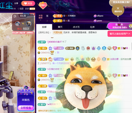 聆听~福妞儿的图片