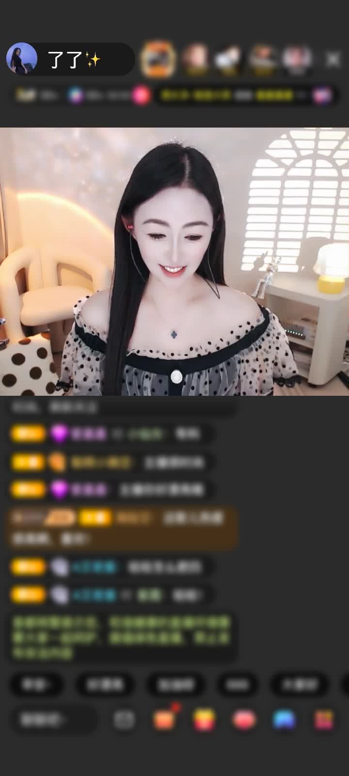 感谢神秘人赠送极速出发1个